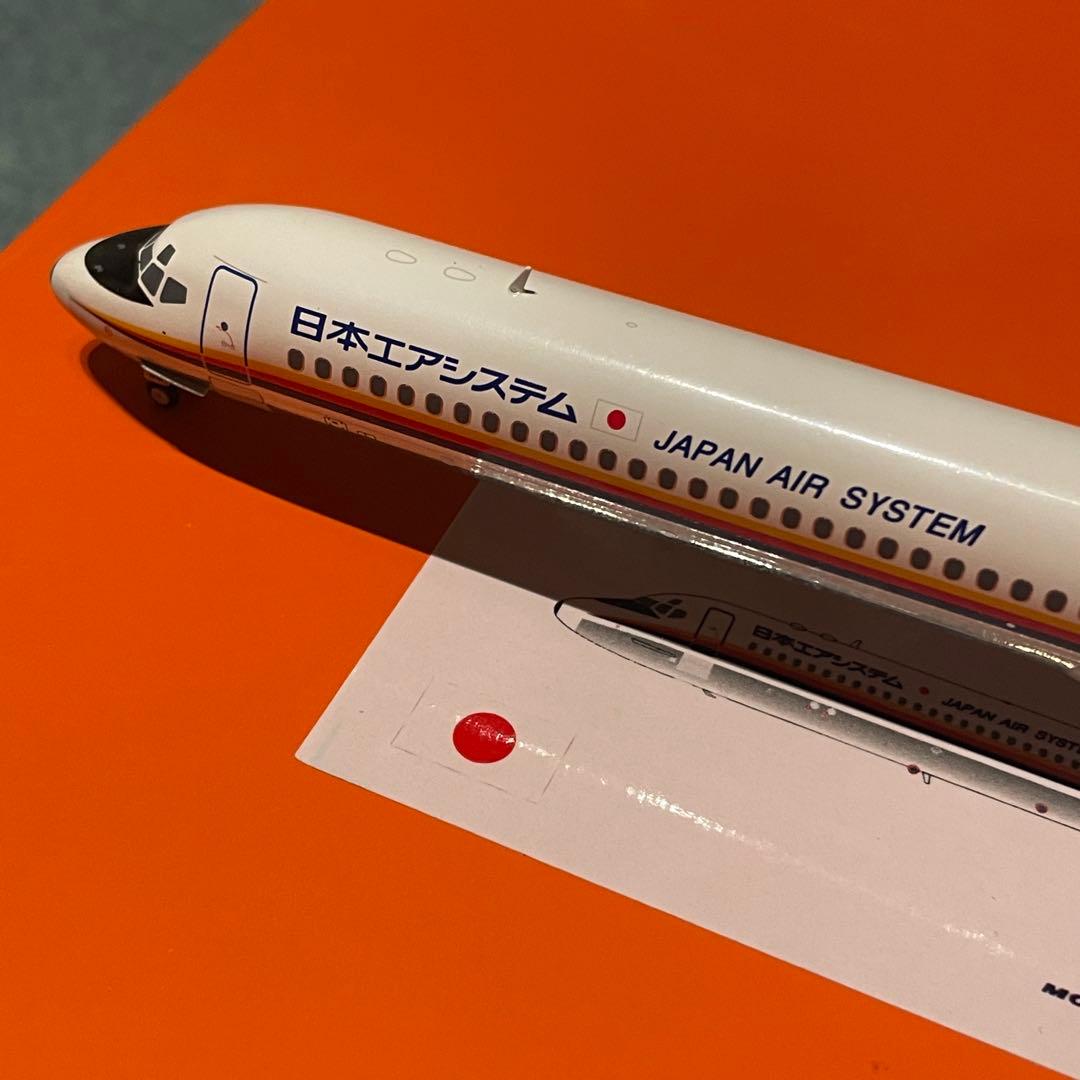 JAS MD-81 JAPAN AIR SYSTEM マクドネル・ダグラス