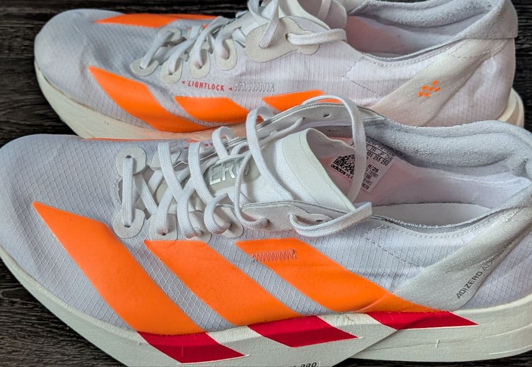 アディダスadidas Adios Pro 4 25.5cm