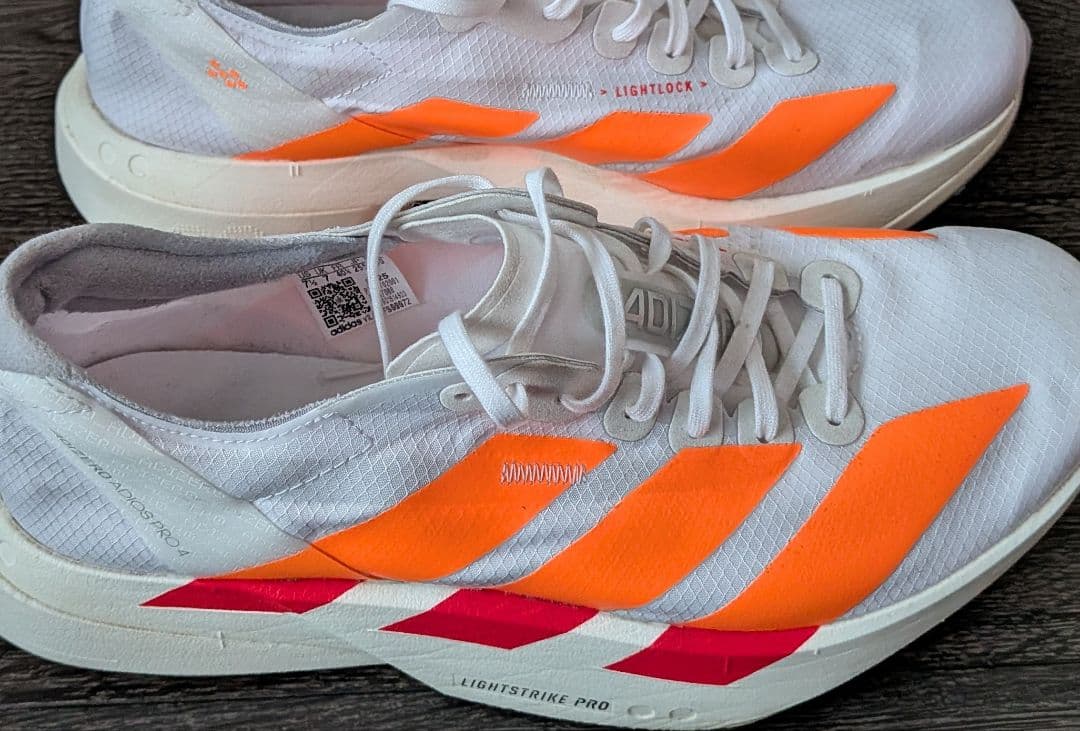 アディダスadidas Adios Pro 4 25.5cm