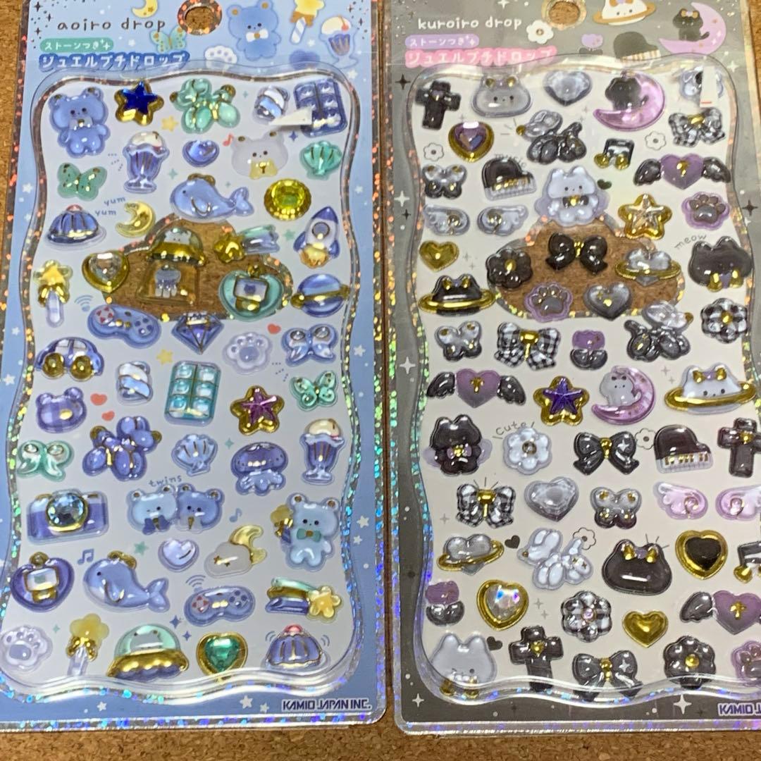 正規品 ボンドロ プチドロップ うるちゅる シール まとめ売り