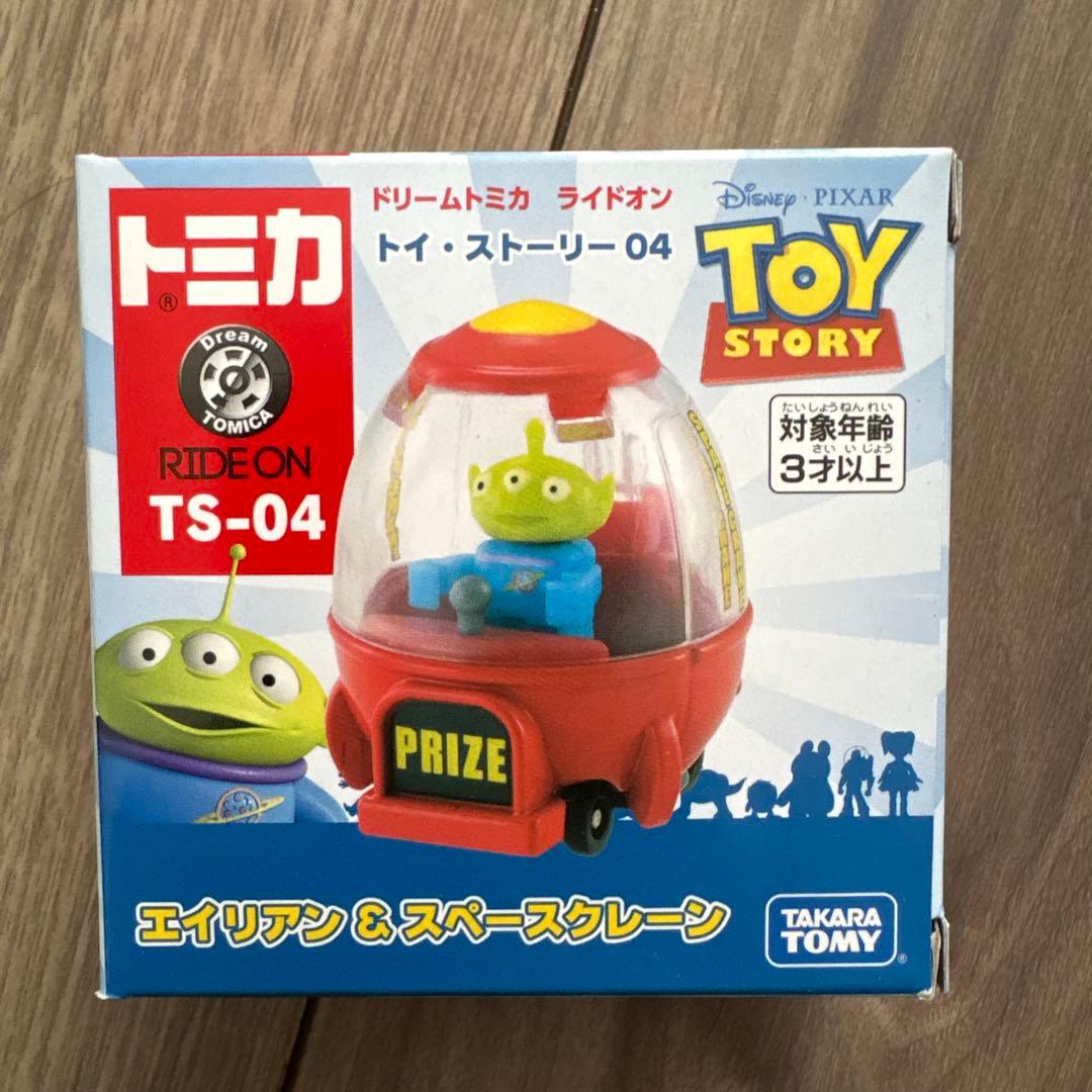 ドリームトミカ　トイストーリー　9個セット