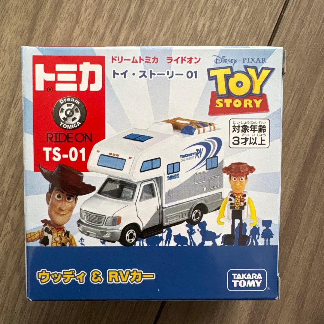 ドリームトミカ　トイストーリー　9個セット