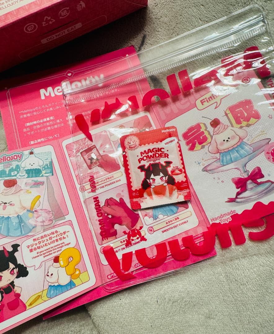 【正規品】Mellojoy メロジョイスクイーズ 大福シリーズ マンゴー