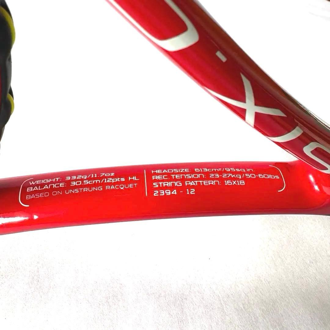 【332g】Wilson Six.One 95 BLX G3 2本セットケース付