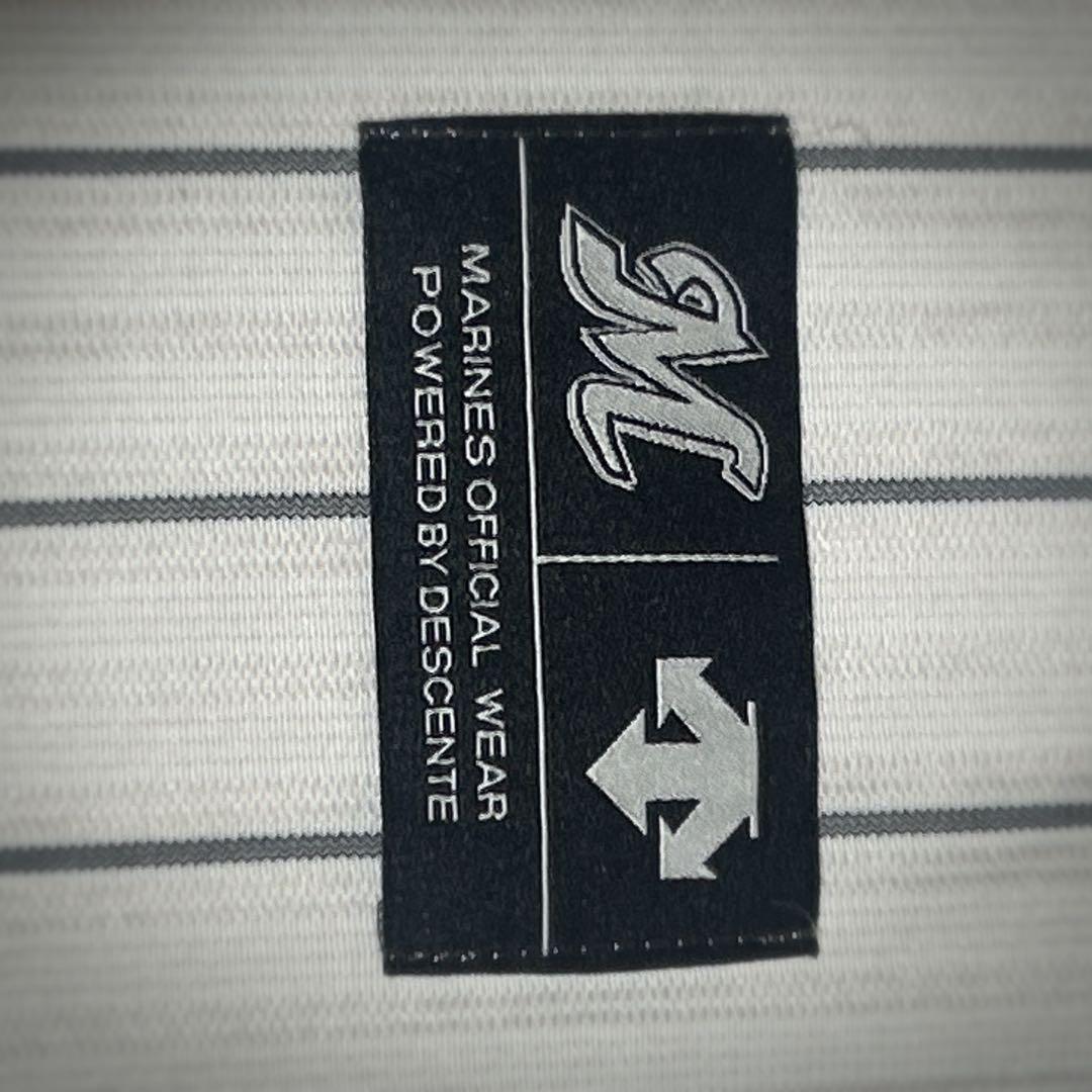 【美品】DESCENTE 千葉ロッテマリーンズ 福浦和也　 ユニフォーム 9番M
