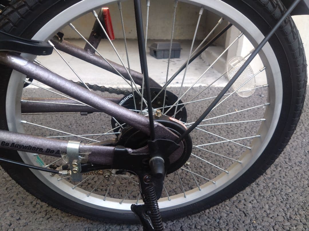 ジープ折りたたみ自転車20インチ