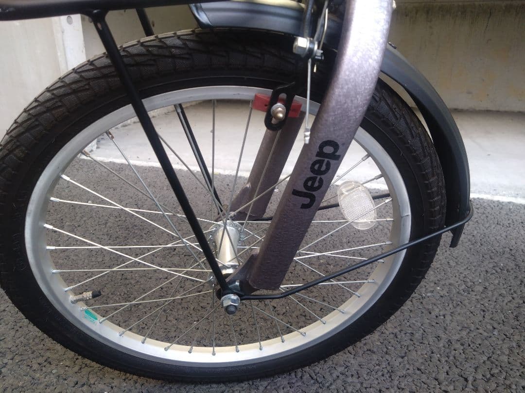 ジープ折りたたみ自転車20インチ