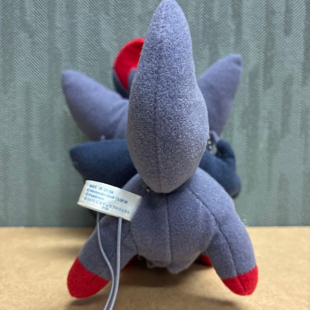 ポケットモンスター ゾロア おしゃべりぬいぐるみキーチェーン ポケモン