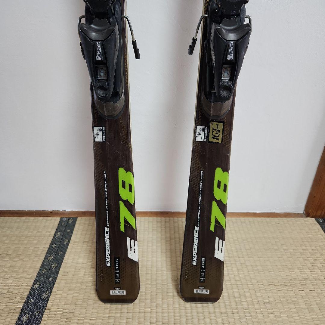 ロシニョール E78