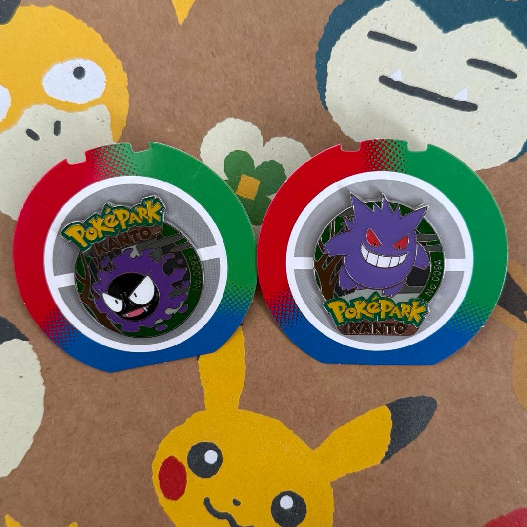 ボール付き ポケパーク カントー ピンズ ピンバッジ ゴース ゲンガー