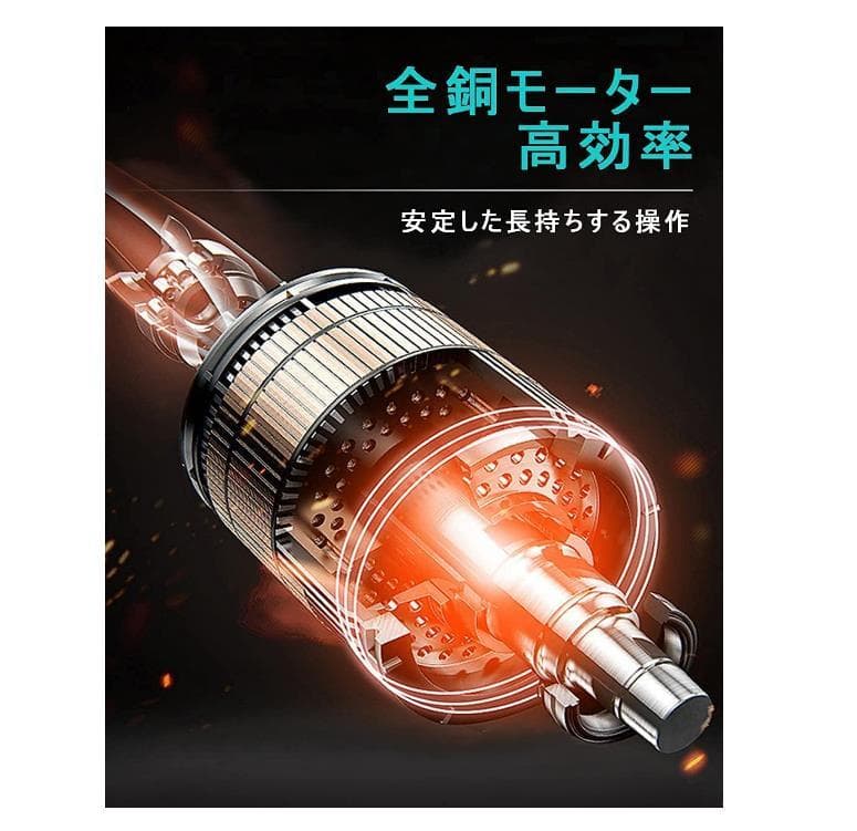 コードレスレシプロソー /充電式のこぎり/チェーンソー/レシプロソー