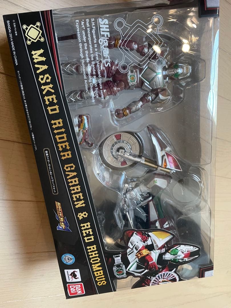 仮面ライダーギャレン　フィギュアーツ　バイクセット