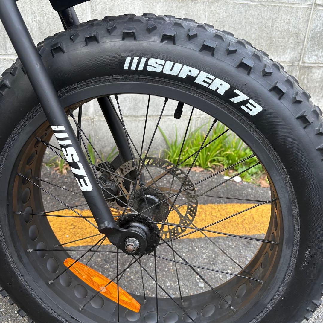 送料込 正規品 美品 SUPER73 SG1 ブラック 廃盤品 スーパー73