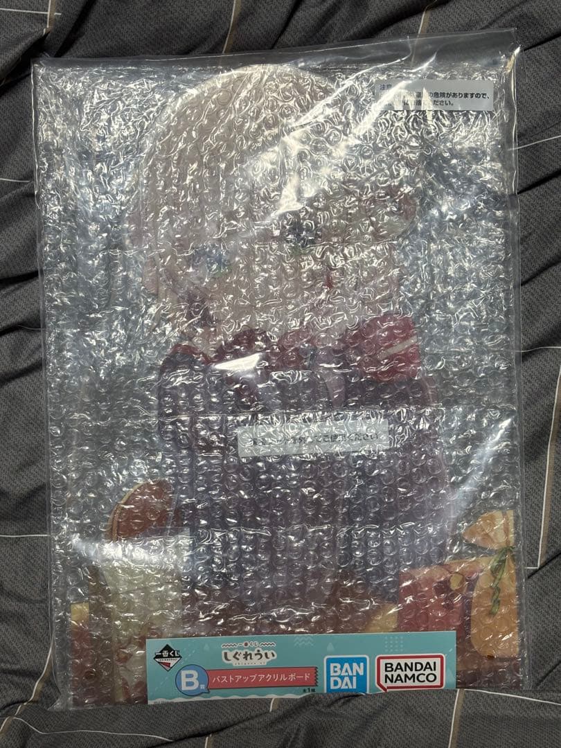 しぐれうい　グッズ　セット