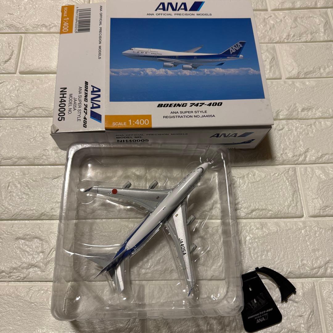 航空機・ヘリコプター ANA Boeing 747-400 JA405A 1:400