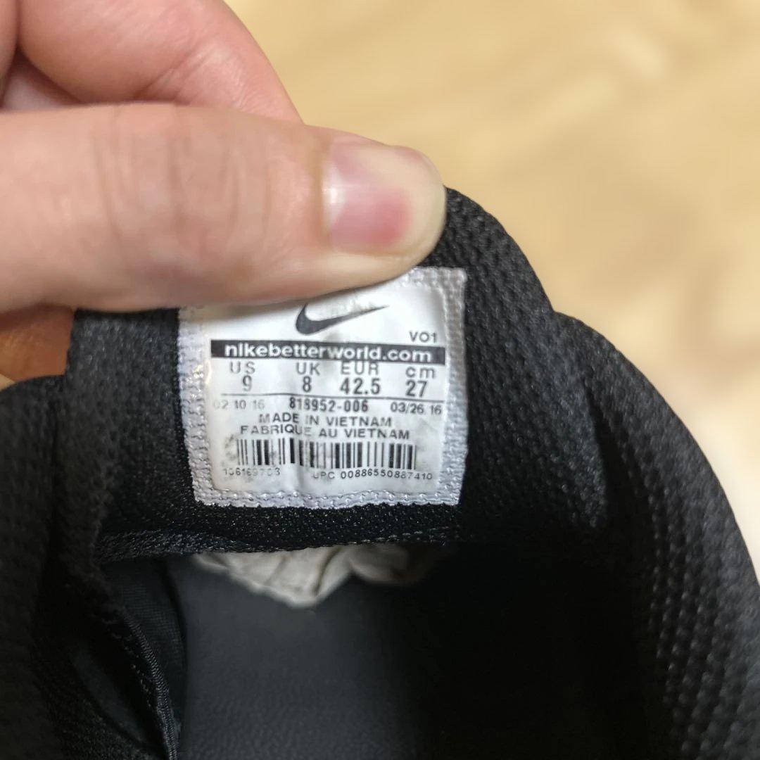 Nike Kobe マンバメンタリティ2 ブラック/イエロー 27cm