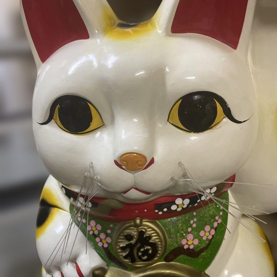 陶器製 招き猫 幸運を呼ぶ置物　常滑焼　BIGサイズ　左手上げ　希少品