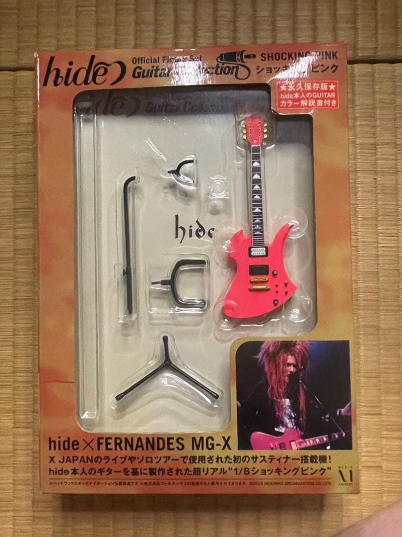 hide×FERNANDES MG-X ギターコレクション 3点セット