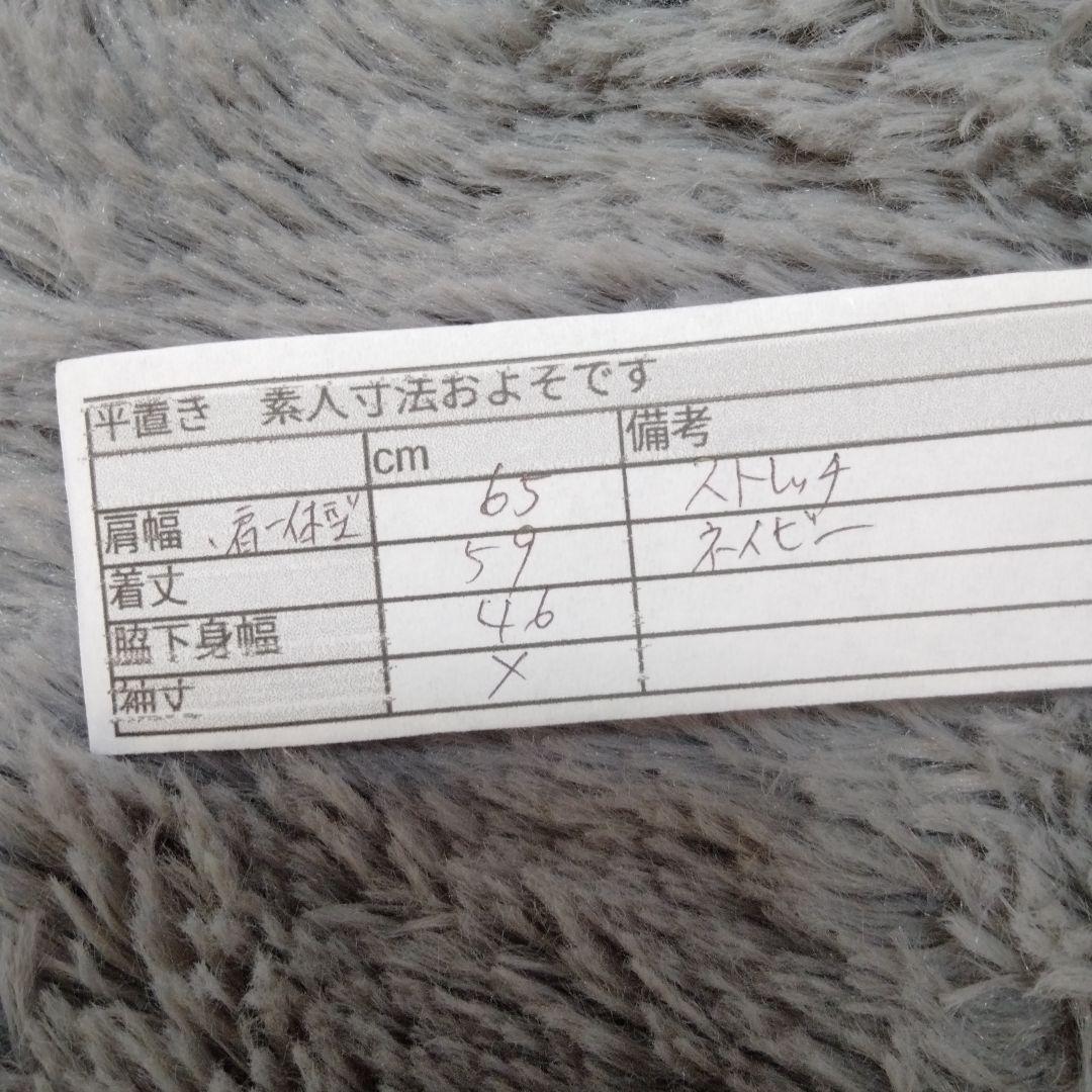 テーラーメイド♡春*ジャケット♡M　ゴルフ テニススポーツ