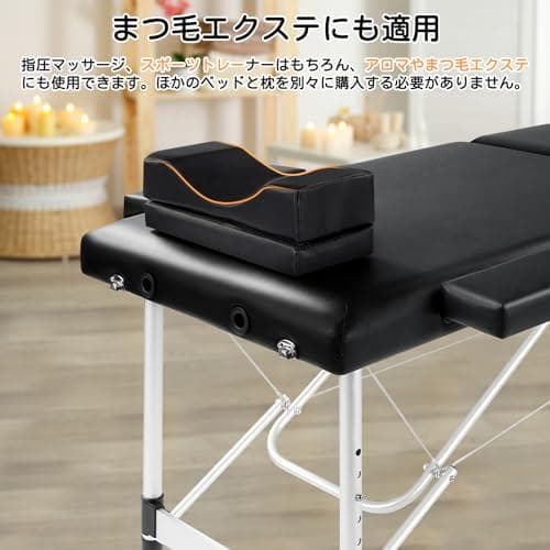 マッサージベッド マッサージ台 折りたたみベッド アルミ 有孔 軽量 出張 整A
