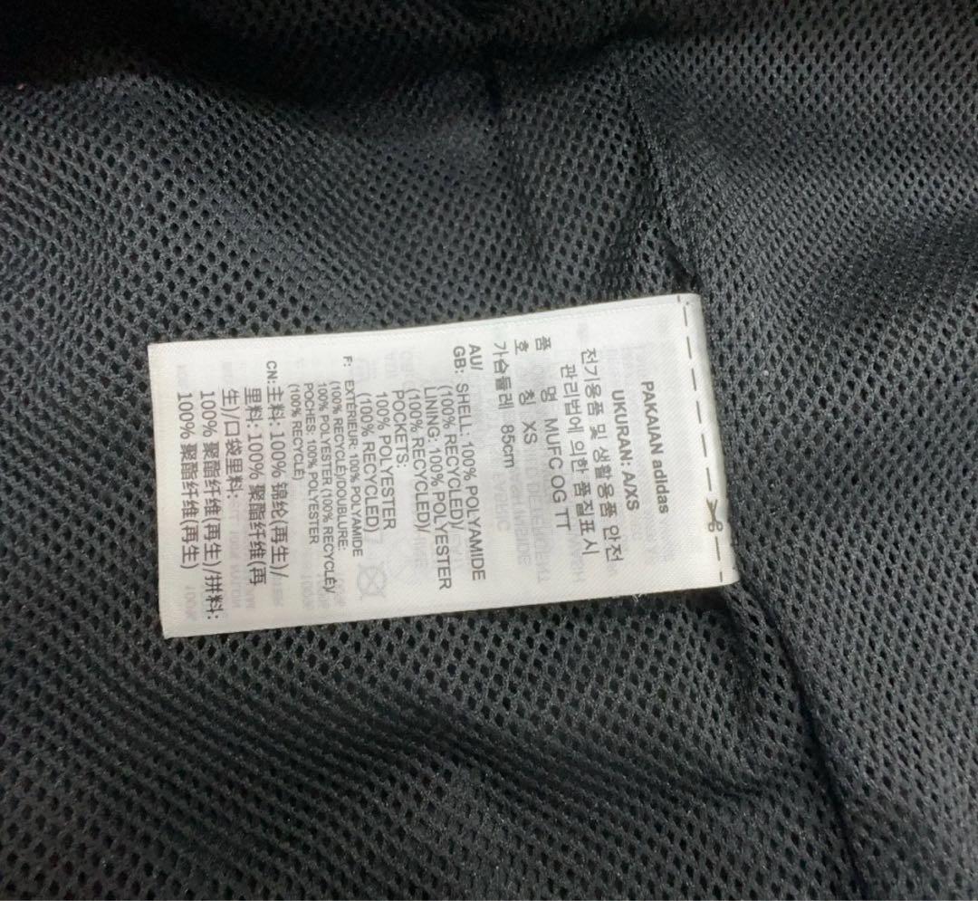 新品XS マンチェスターユナイテッド トラックトップ アディダス　IS6525