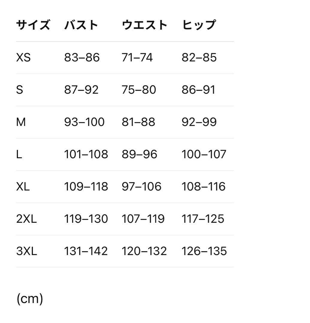 新品XS マンチェスターユナイテッド トラックトップ アディダス　IS6525
