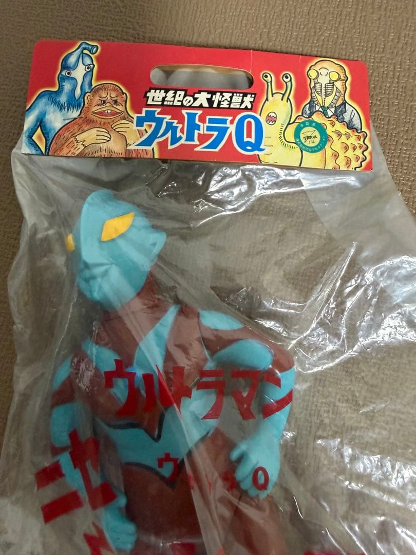 M1号　ニセウルトラマン　ソフビ