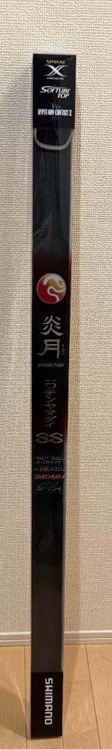 シマノ エンゲツ 炎月 SS 一つテンヤマダイ 240MH