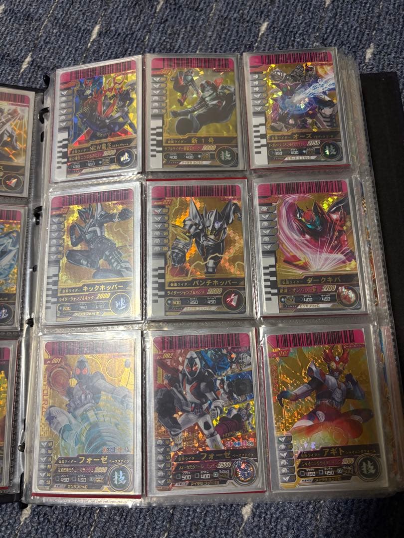 ガンバライド LR フルコンプリートまとめ売り