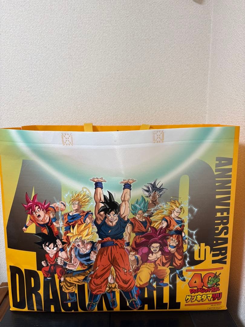ドラゴンボール ゲンキダマツリ フィギュア