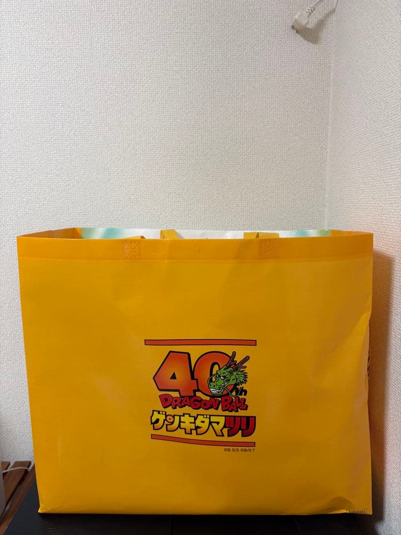 ドラゴンボール ゲンキダマツリ フィギュア
