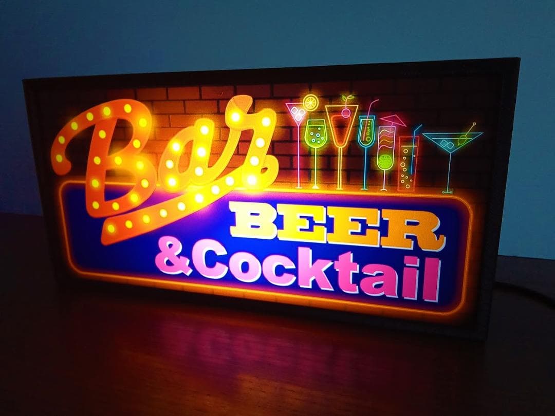 カクテルバー ビール アメリカン パブ バー 酒 看板 置物 雑貨 ライトBOX