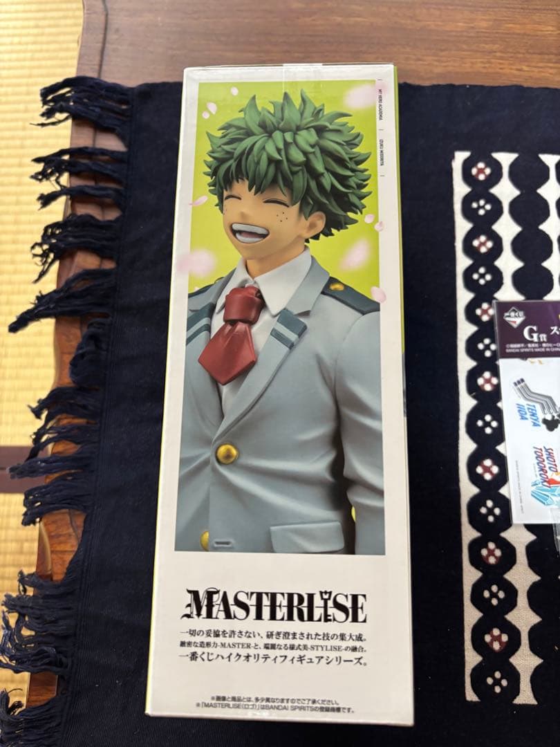 ヒロアカ一番くじ　A賞 緑谷出久 MASTERLISE