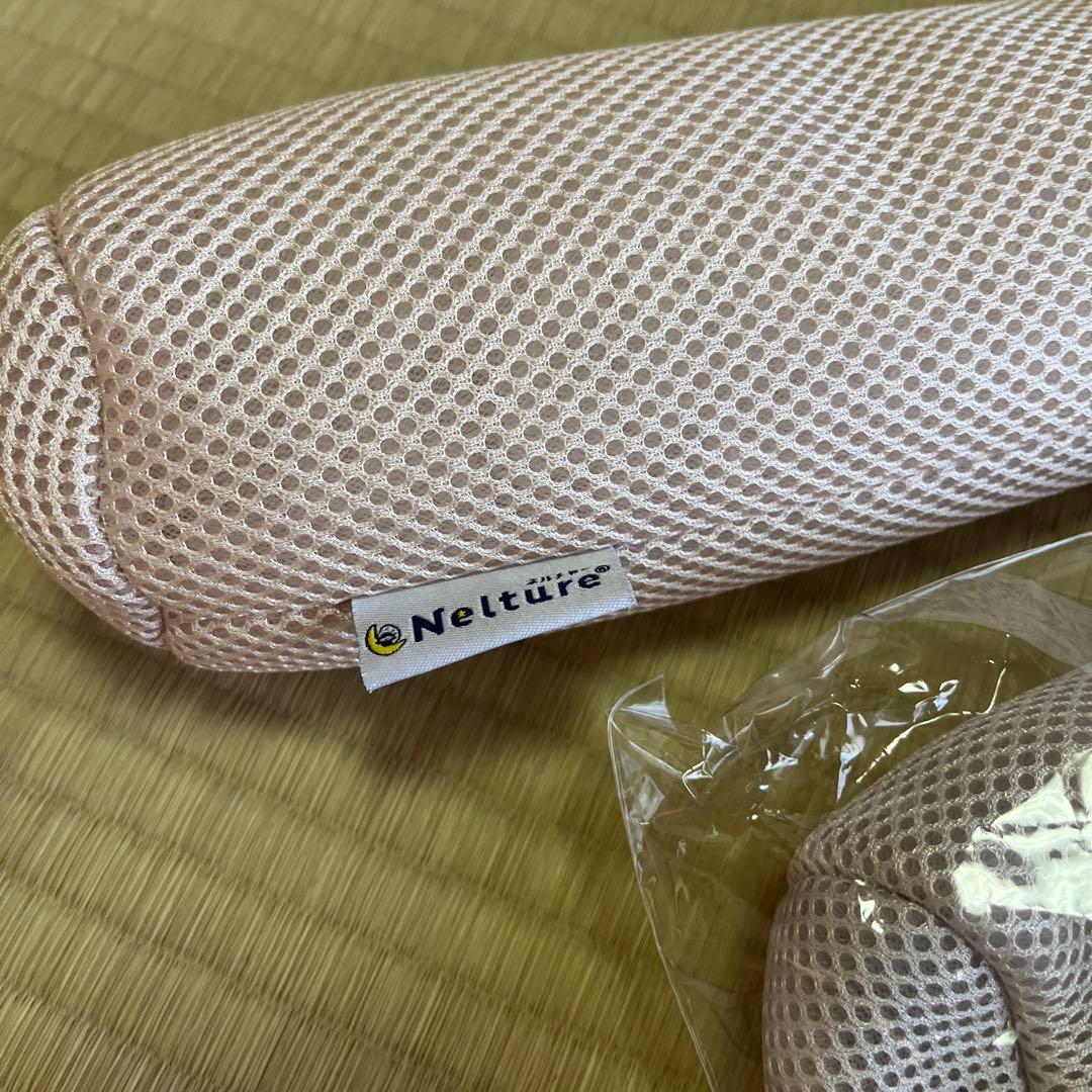 【ネルチャー/今治睡眠用タオル ポール】2本セット専用ポールのみ(バラ売りなし)