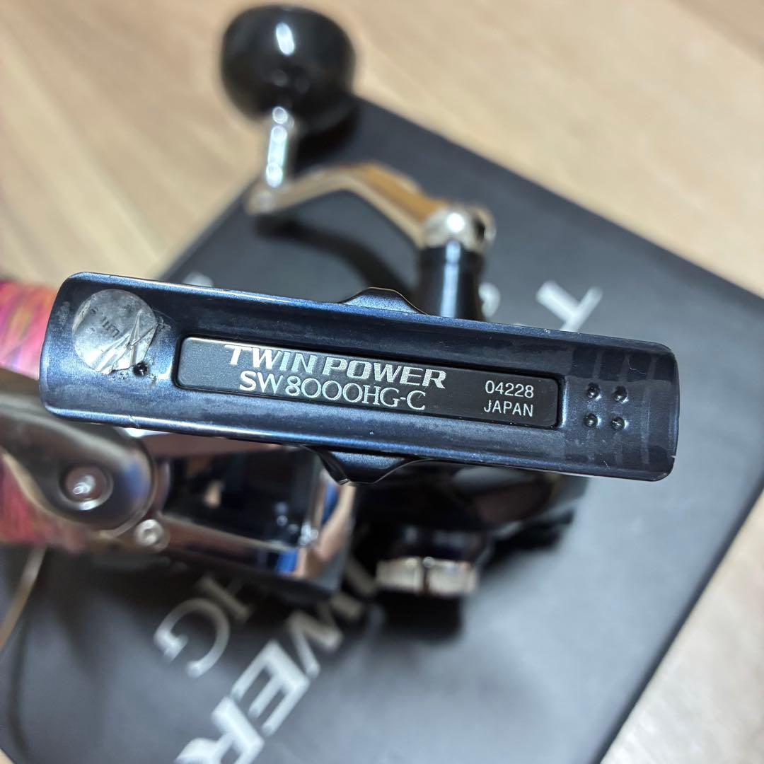 SHIMANO シマノ　21ツインパワーSW8000HG