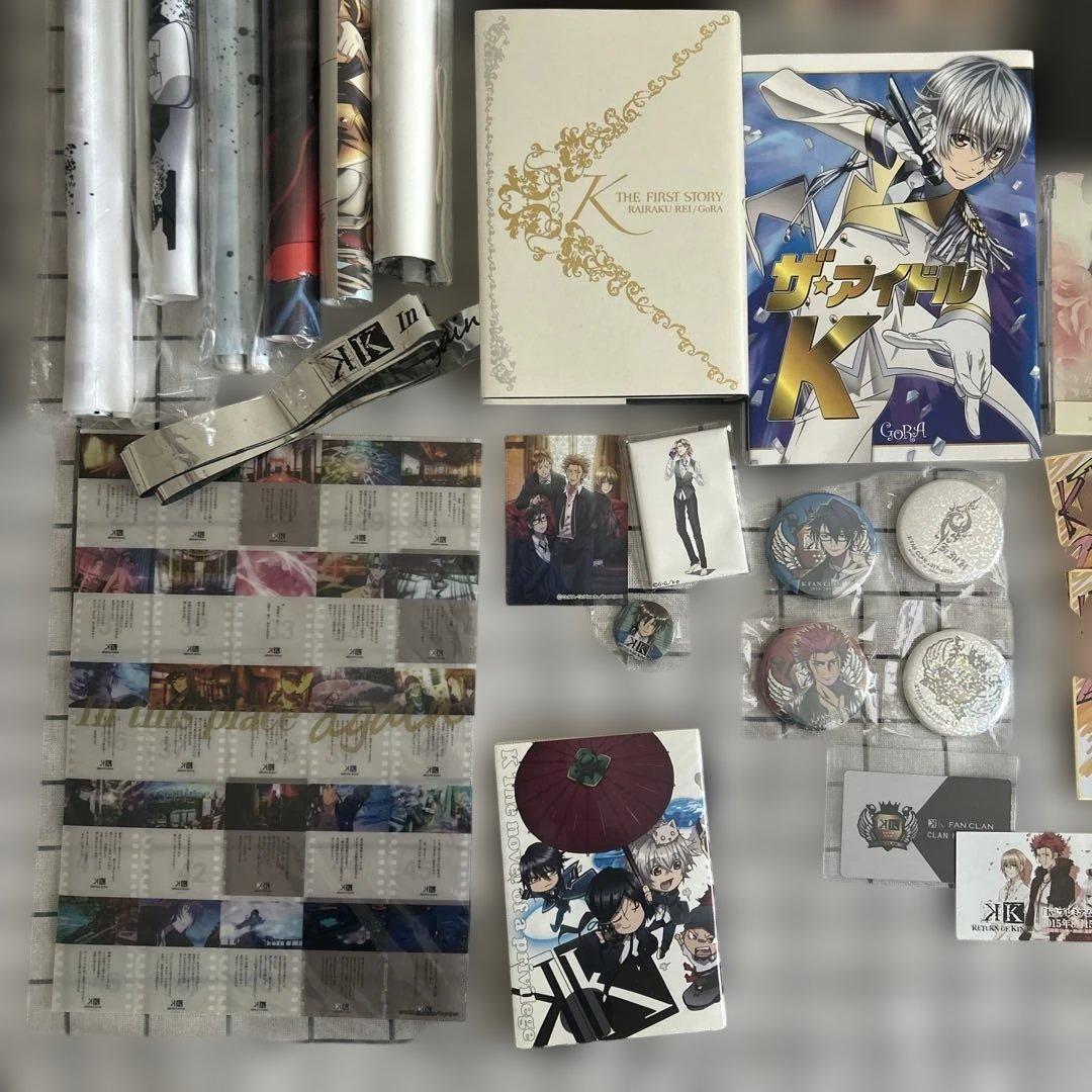 アニメK グッズ、関連書籍、円盤　詰め合わせ