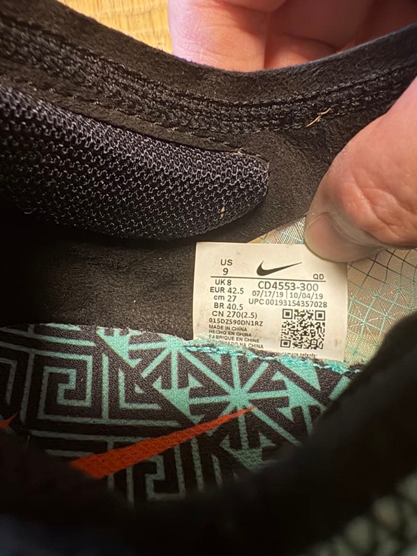 Nike air zoom vaporfly next %27.0cm2足セット