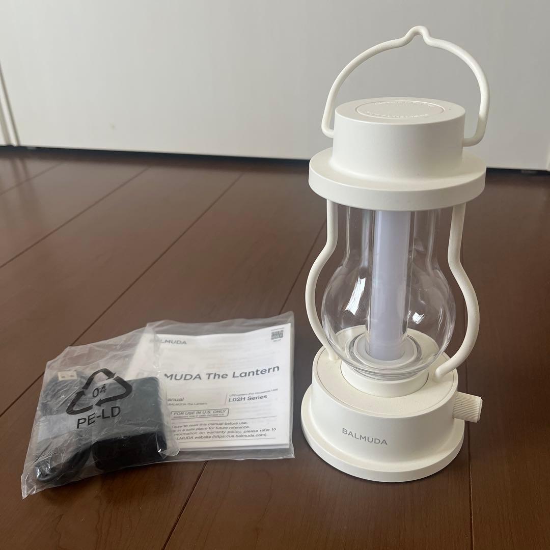 BALMUDA The Lantern 米国仕様 ホワイト 訳あり 箱なし