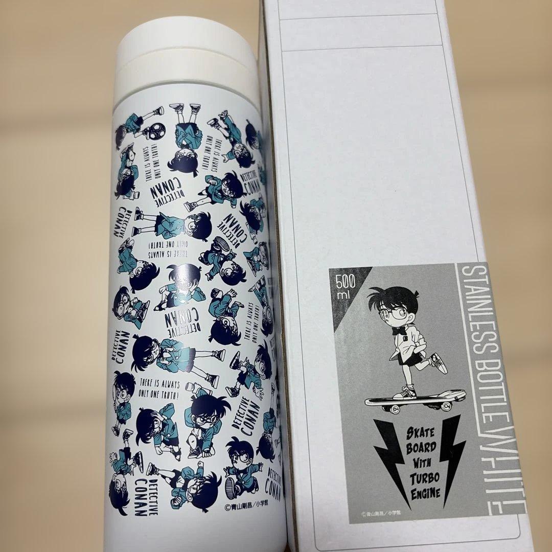 鳥取 限定【名探偵コナン】ステンレスボトル(ホワイト) 500ml コナン探偵社