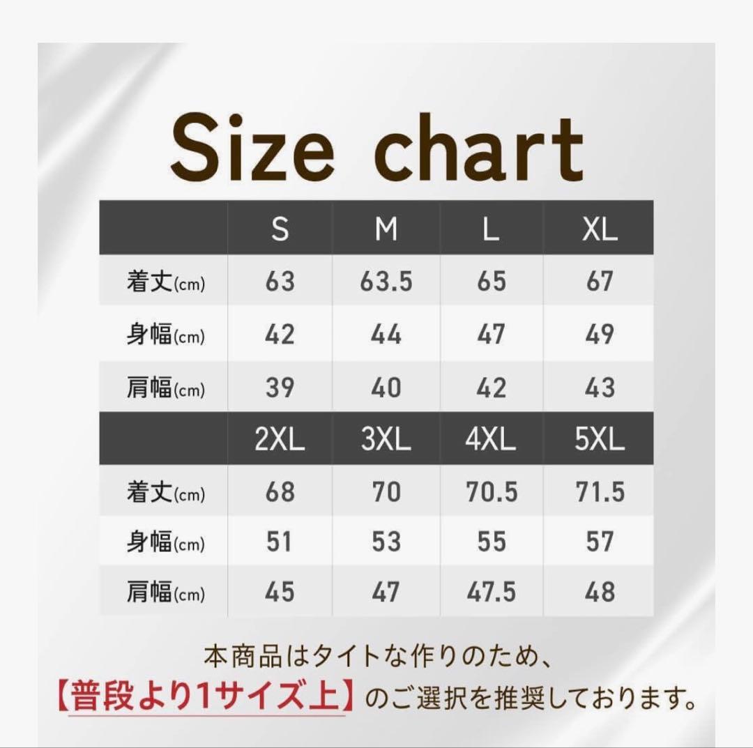 HEATTRAP サウナスーツ 高伸縮素材