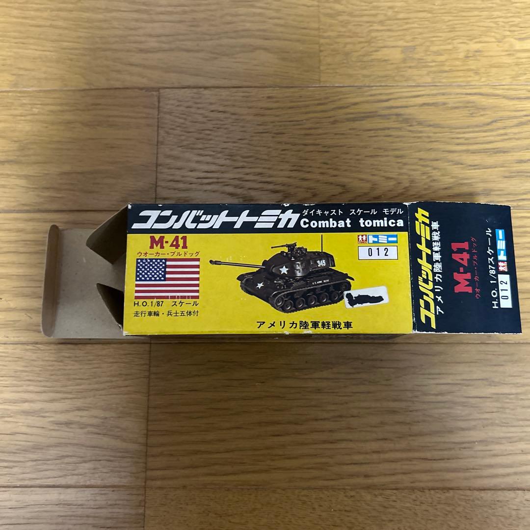 コンバットトミカ M41 戦車 ミニカー ダークグリーン