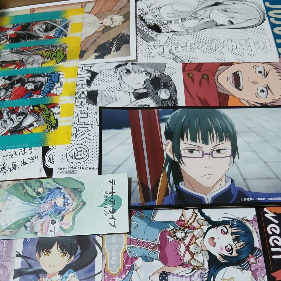 アニメグッズ 紙類薄物 大量まとめ売り 2000点