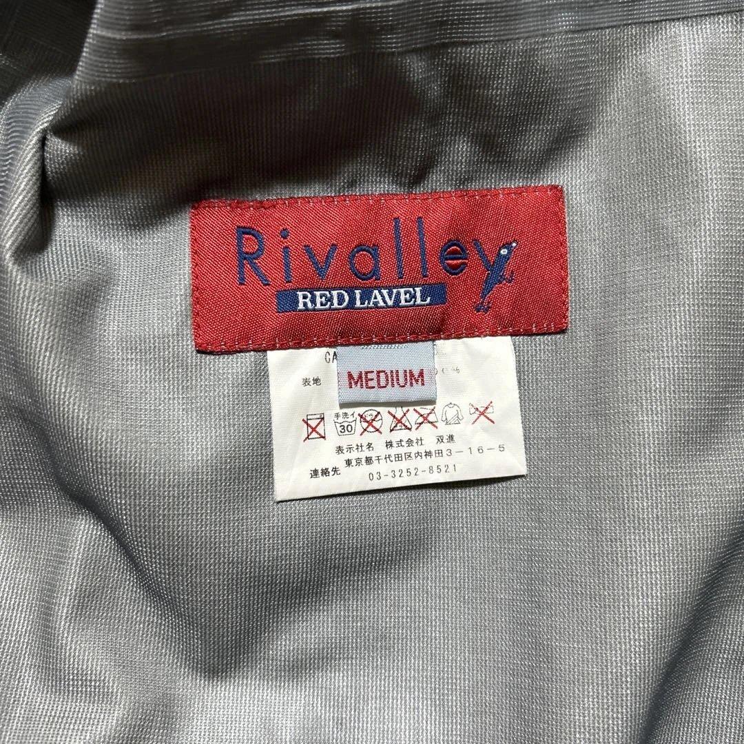Rivalley レインウェア フード付き M ズボンの裾，取れない汚れあり