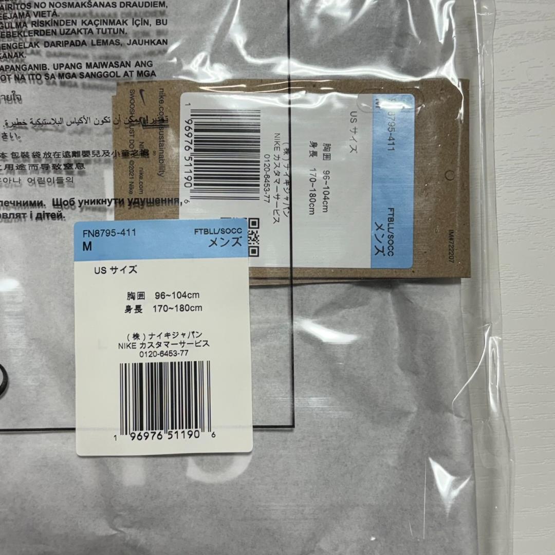 在庫セール新品未開封　正規品　PSG　パリサンジェルマン　24/25　ホーム　M