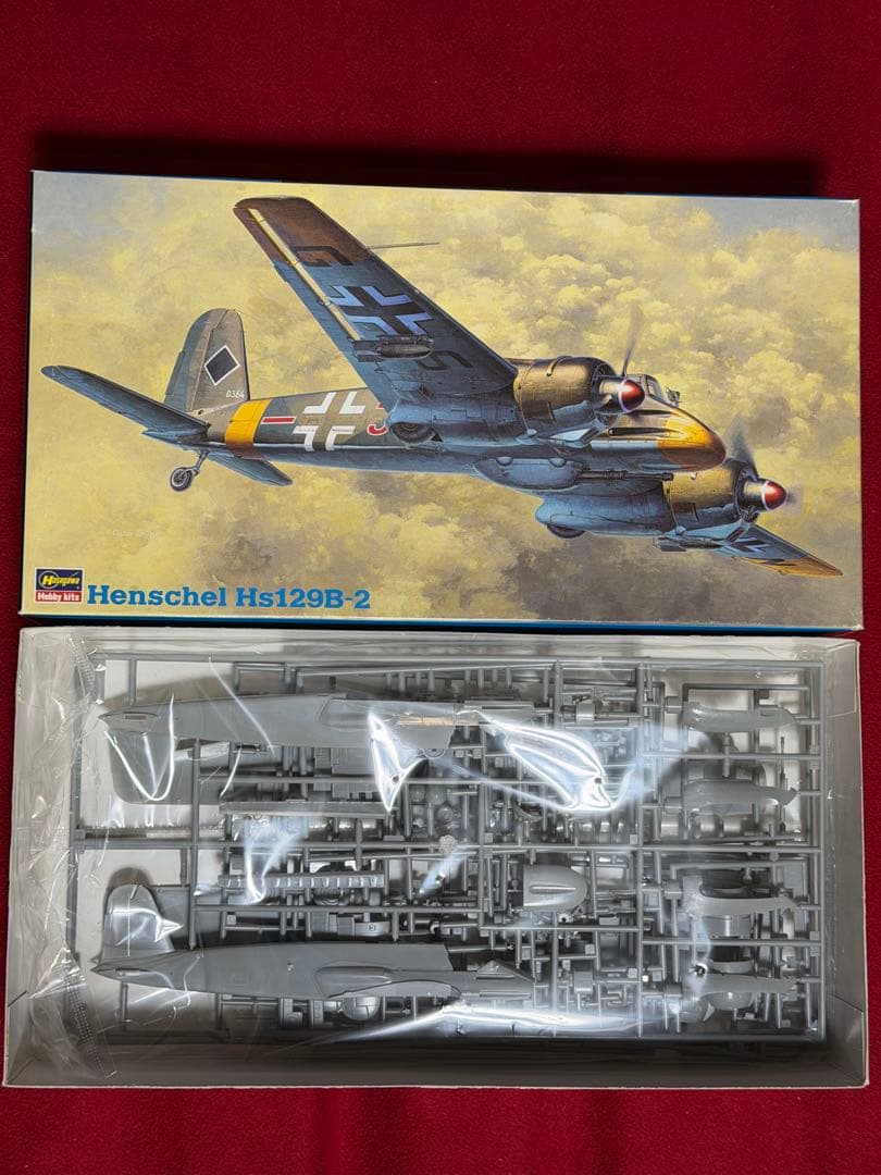 ハセガワ1/48 ヘンシェルHs129B-2 他、ドイツ機セット