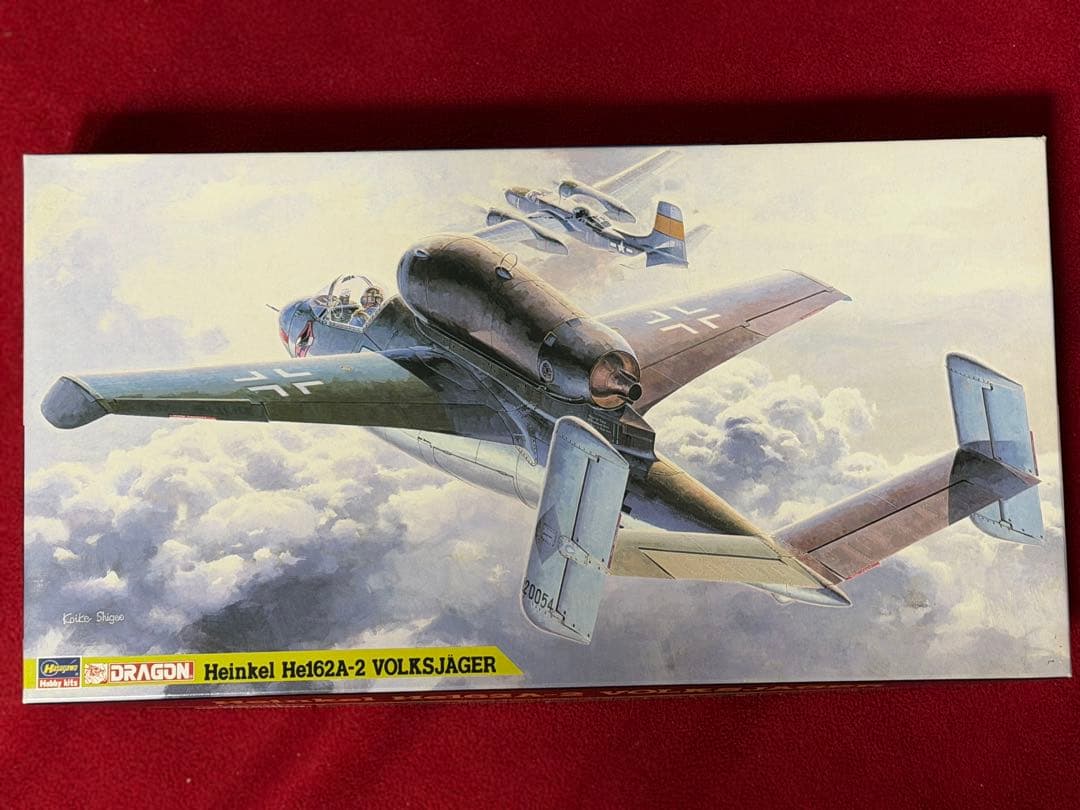 ハセガワ1/48 ヘンシェルHs129B-2 他、ドイツ機セット