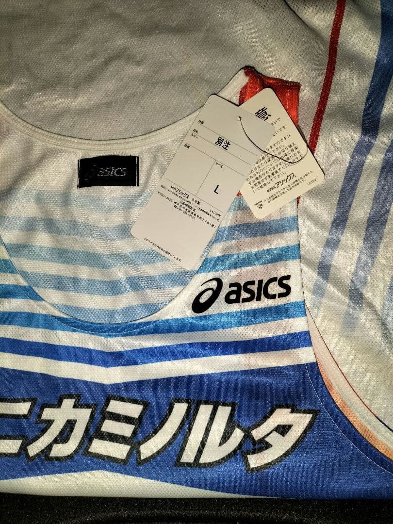 【希少】陸上ユニフォーム　メンズ上Ｌ下Ｏサイズ　ランパンランシャツ 別注品