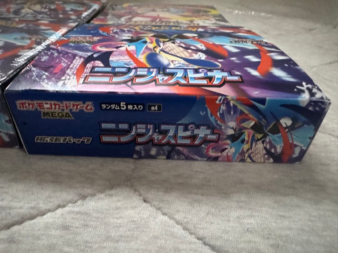 ポケモンカードBOX４つセット