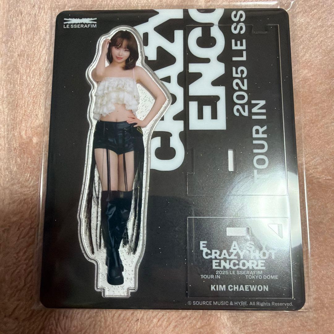 Le Sserafim チェウォン 東京ドーム アクスタ➕おまけ