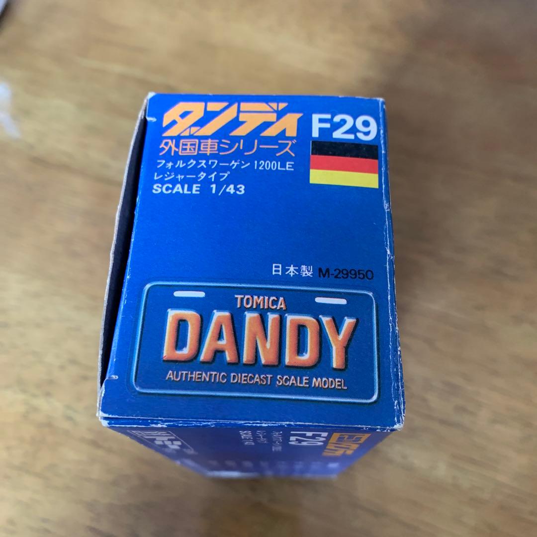 トミカ ダンディ F29フォルクスワーゲンレジャータイプ